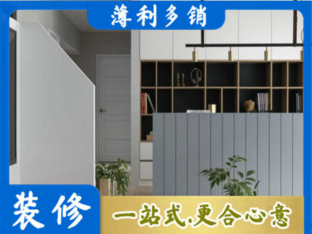 临沧正规客厅电视柜装修