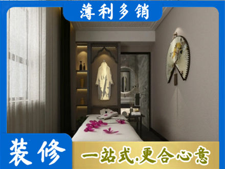 临沧正规衣帽间装修