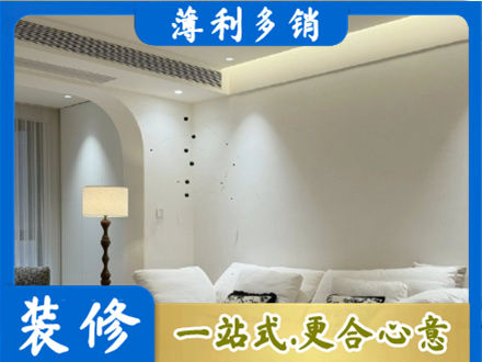临沧本地吊顶装修