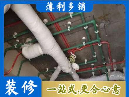 临沧专业厨房水电改造