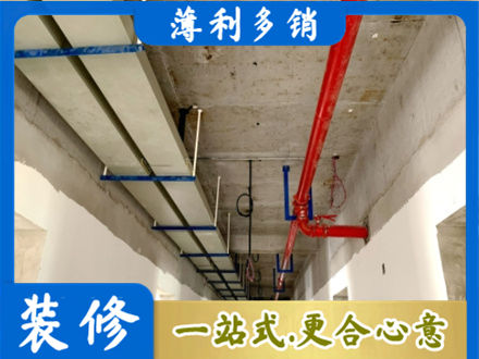 临沧水电改造贵吗