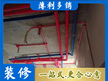 临沧水电施工