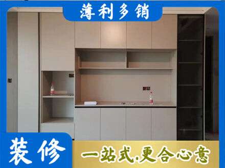 临沧定制鞋柜