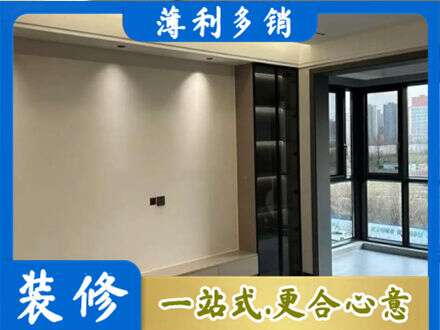 临沧专业定制电视柜