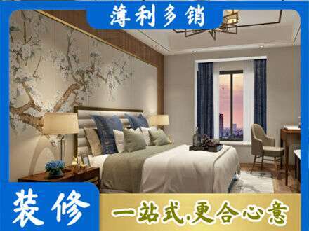 临沧专业主卧刷艺术漆